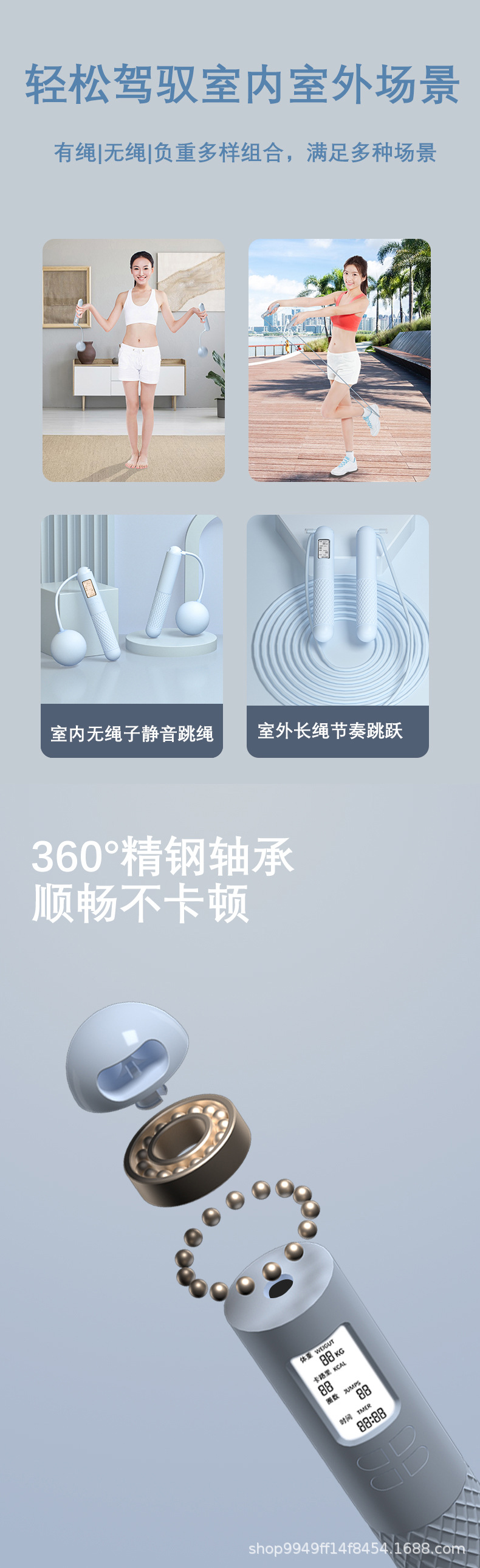 详情3.jpg