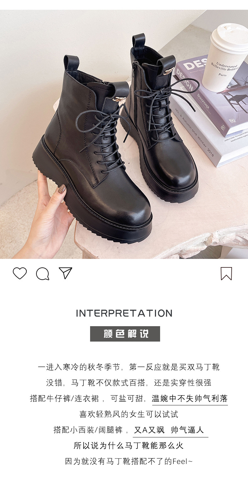 头层牛皮马丁靴女英伦风侧拉链真皮圆头厚底短靴一件代发黑色皮靴详情3