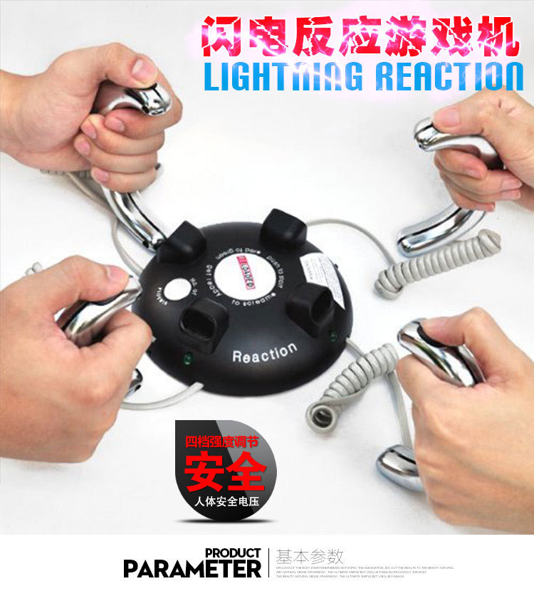 Creative game console parties, prank toys, pranks and parodies, micro current is selling well, the same as Douyin pic 8