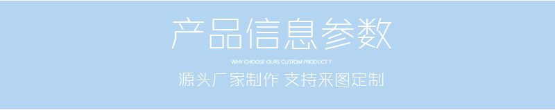 定义