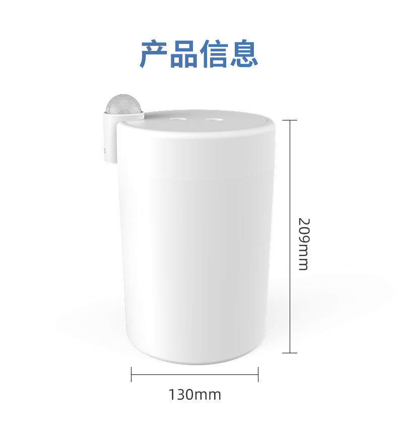 新款2L大容量加湿器usb大容量家用静音卧室办公室小夜灯双喷详情16