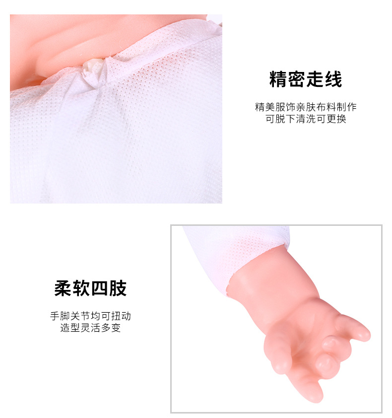 40cm factory direct sales, export bestsellers, vinyl dolls, dolls, figurines, rebirth dolls, clothes, PVC dolls, BJD dolls, street stall bestsellers, exquisite and cute collectibles pic 9