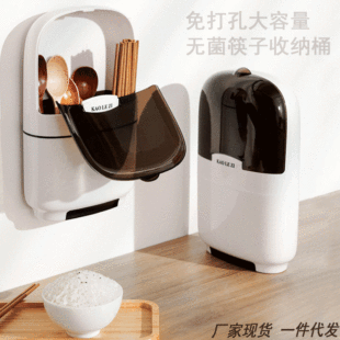 Plastic creative and simple four-compartment kitchen storage seasoning box with lid, multi-compartment set kitchenware pic 2