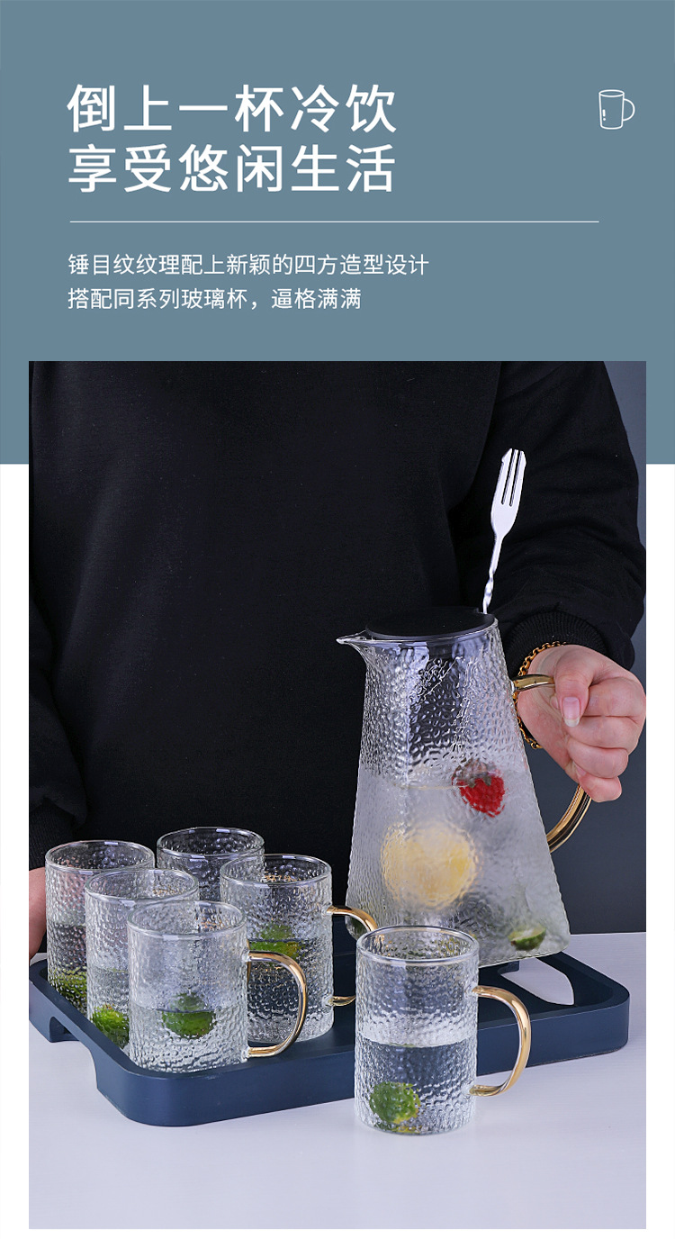 Wholesale of thickened glass hammer-textured cold water kettles, high borosilicate heat-resistant explosion-proof cooling water kettles, cups for drying boiled water and juice jugs pic 6