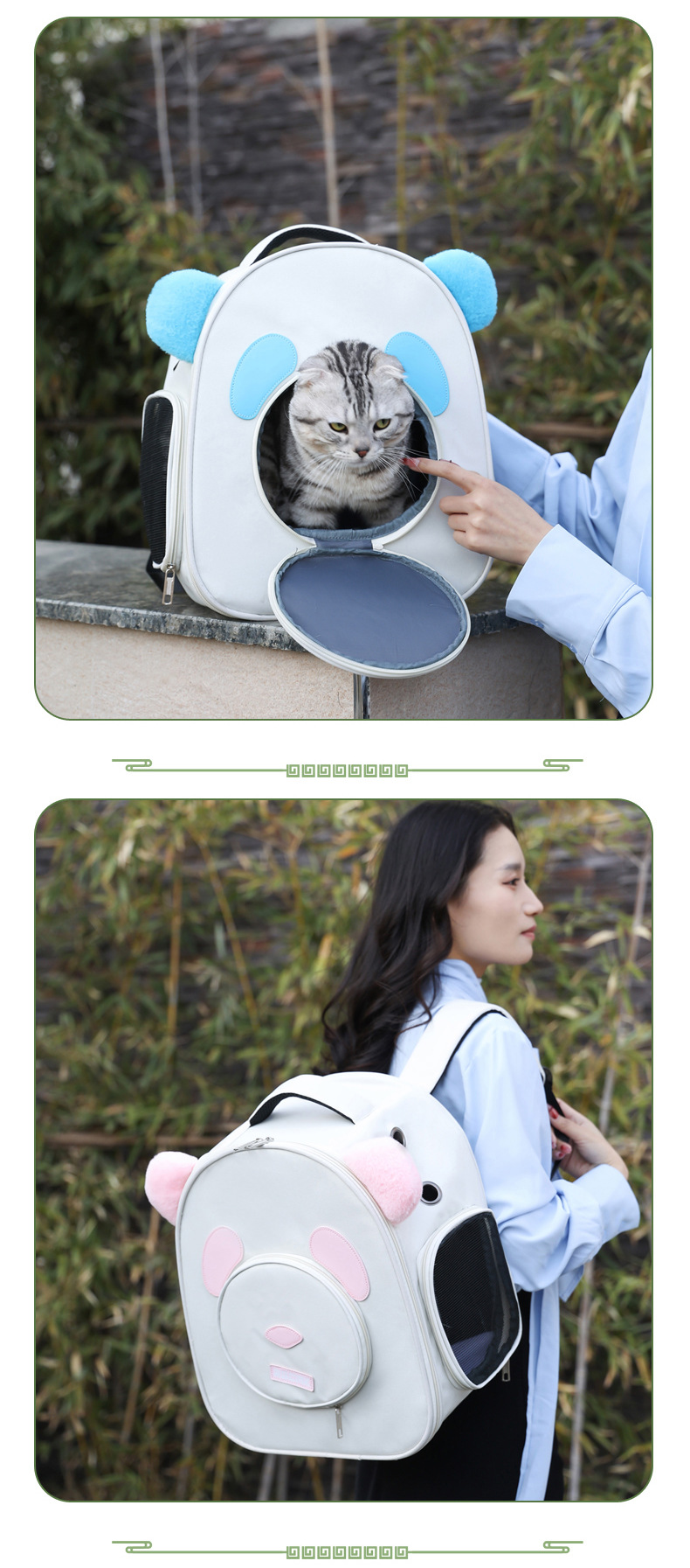 猫包透气舒适外出便携双肩包大容量手提猫包可折叠收纳宠物背包详情12