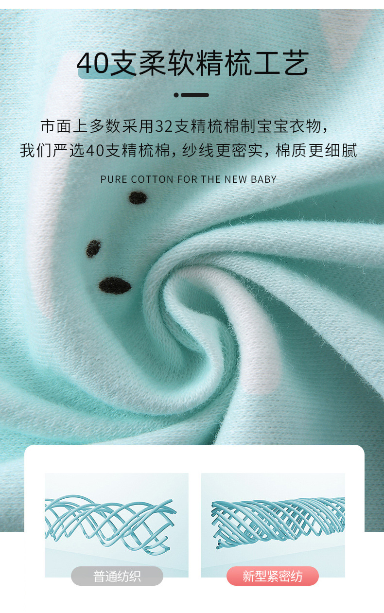 详情 (8).jpg