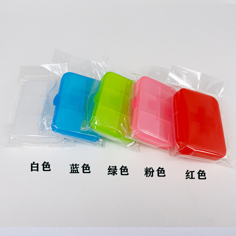 Mini medicine box, portable frosted cross medicine box pic 1