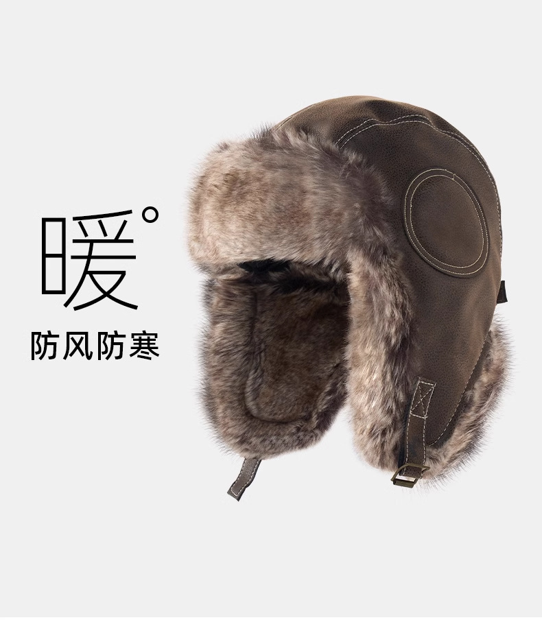 Pilot caps for men and women, outdoor windproof cycling ear protection caps, thickened Northeast train scalp caps, warm Lei Feng caps pic 13