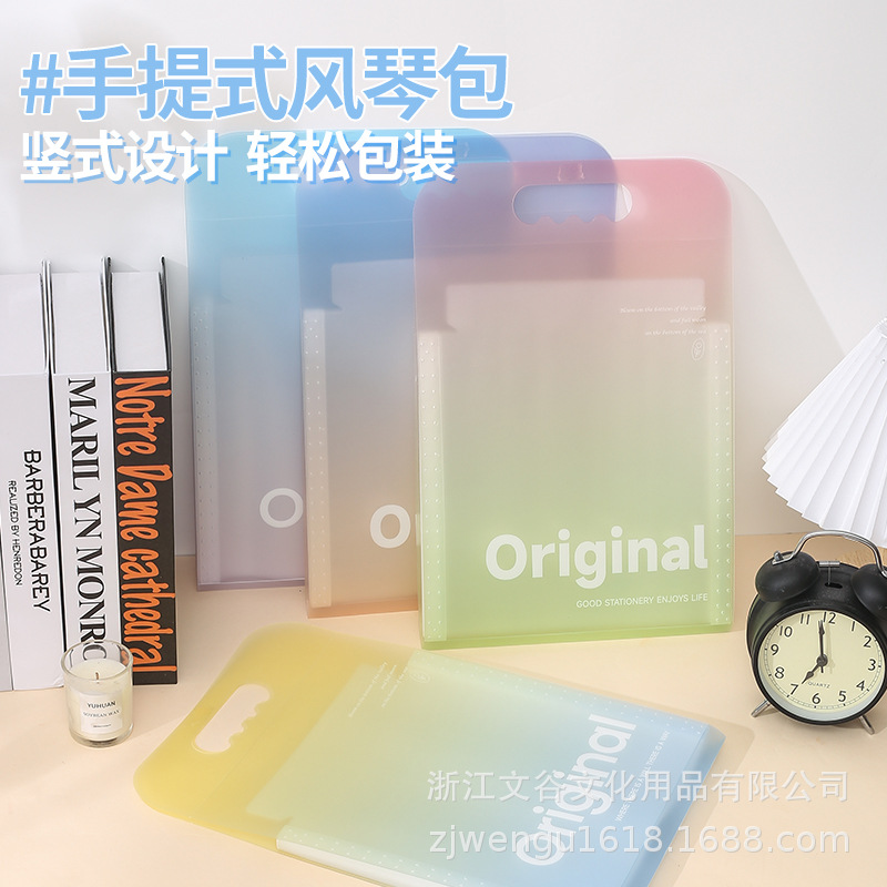 文谷试卷收纳袋a4文件夹试卷夹学生科目分学科专用小清新风琴包详情5