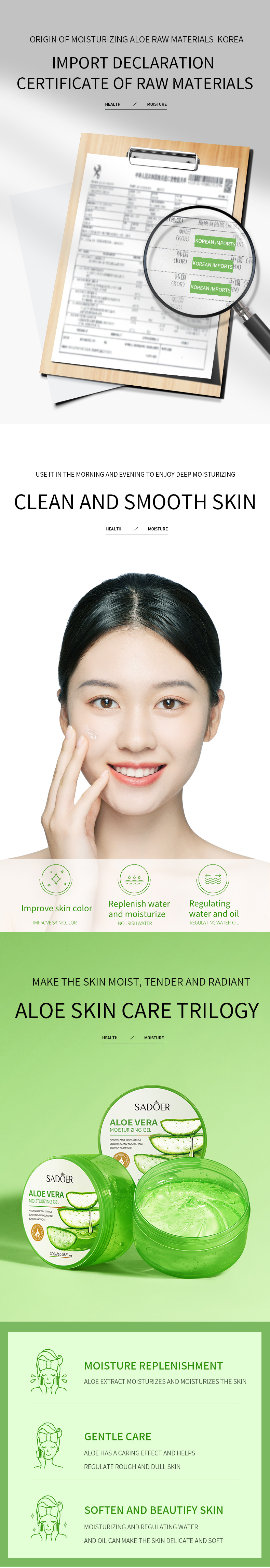 SADOER vitamin C aloe Vera Gel 300g Moisturizing and hydrating cross-border foreign trade live streaming wholesale pic 7