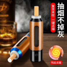 便携迷你烟灰缸详情6