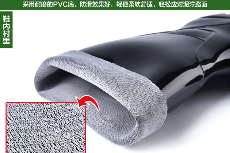 钢头防砸高筒防护雨鞋男1801高帮三防劳保鞋护脚工作雨靴水鞋胶鞋详情8