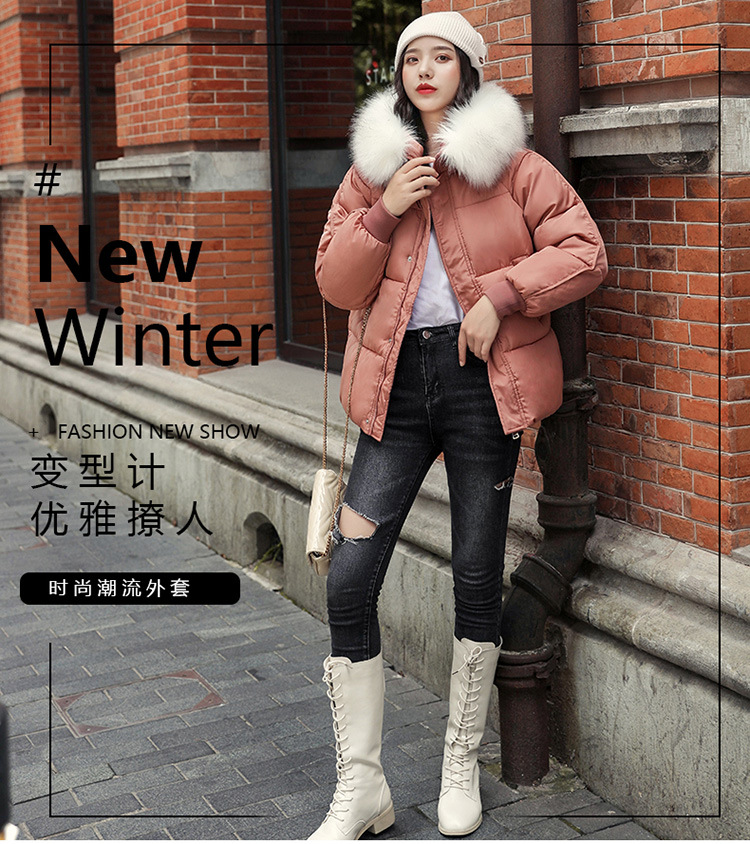 New winter cotton-padded jacket, thickened cotton-padded jacket, down cotton-padded jacket for women, short Korean-style fitted hooded bread jacket pic 1
