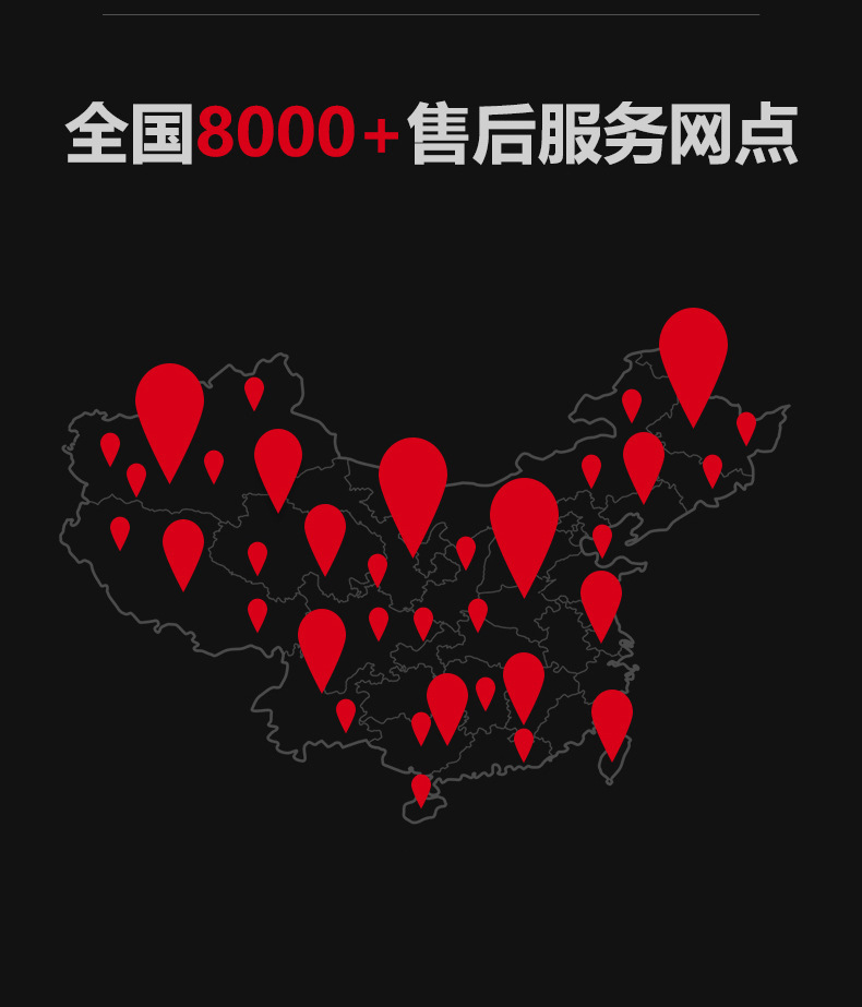 麦大厨商用电饼铛自动控温新款双面加热烙饼机千层饼不粘锅煎饼机详情28