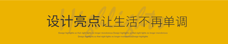 Outdoor power outage emergency lights, camping and camping lighting lamps, portable household LED high-intensity charging floodlights pic 9