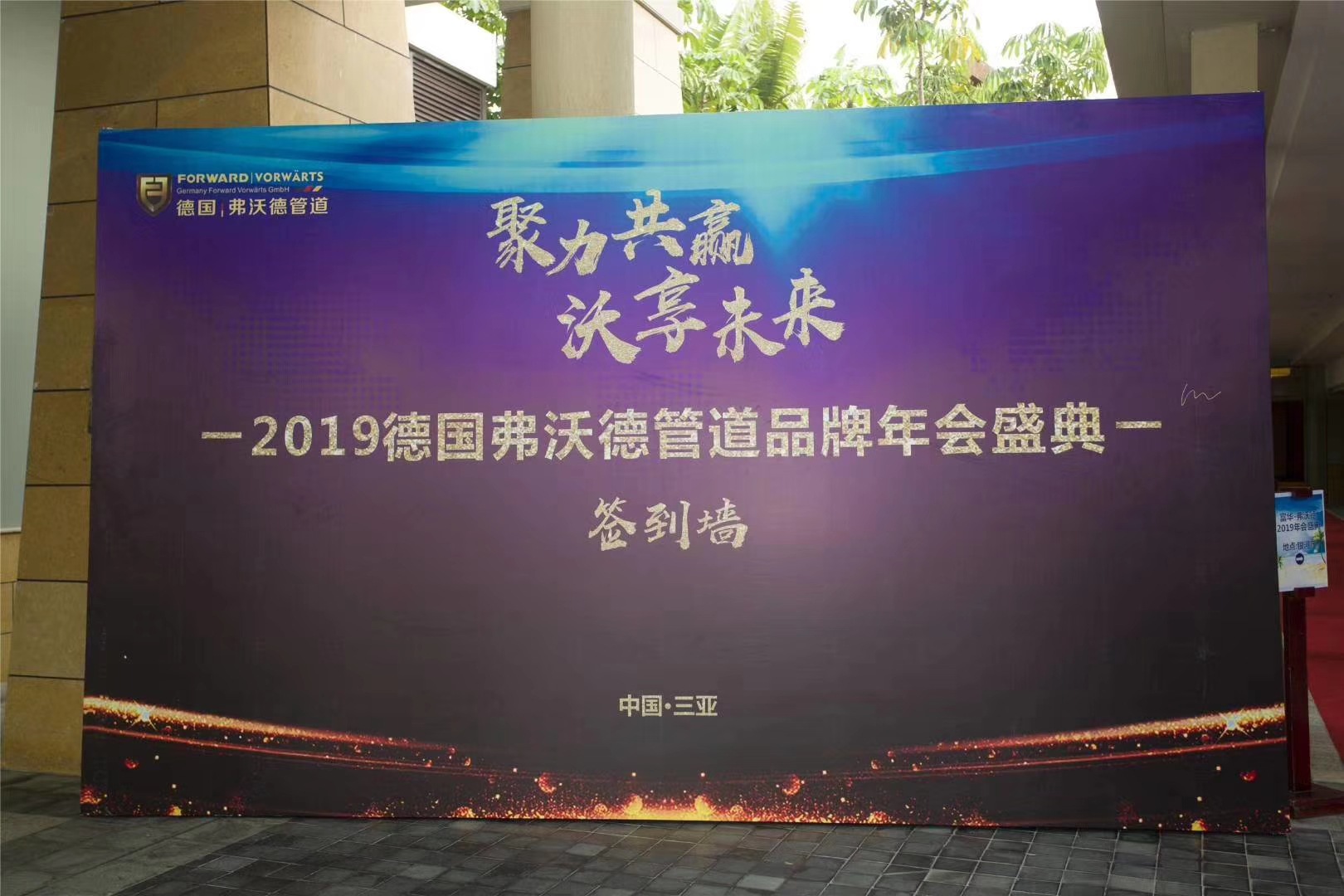 微信图片_201906191426589