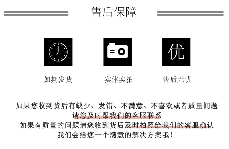 QQ图片20190629150300