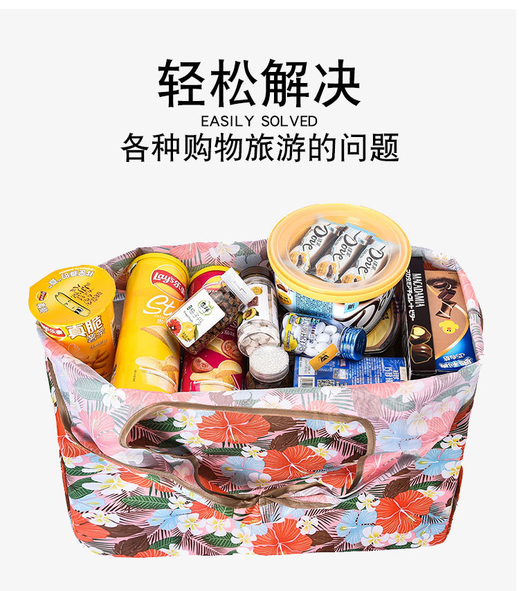 Wholesale shopping bags, polyester eco-friendly bags, Oxford cloth bags, eco-friendly bags, polyester gift storage handbags pic 11