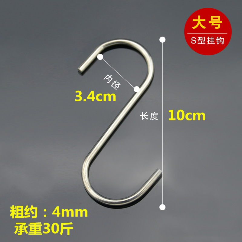 O1CN016ekGQF2G2MB4cQ0dO_!!1773