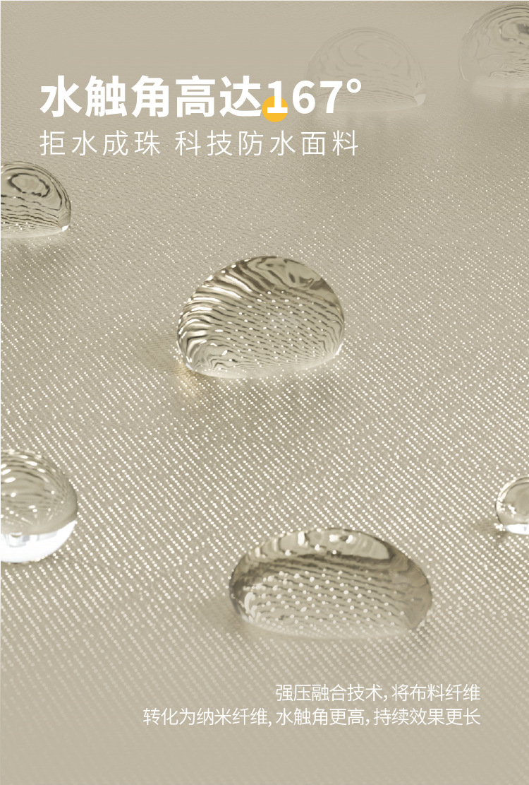 雨享雨伞自动全24骨晴雨两用定制批发太阳伞男士折叠伞遮阳防晒伞详情13