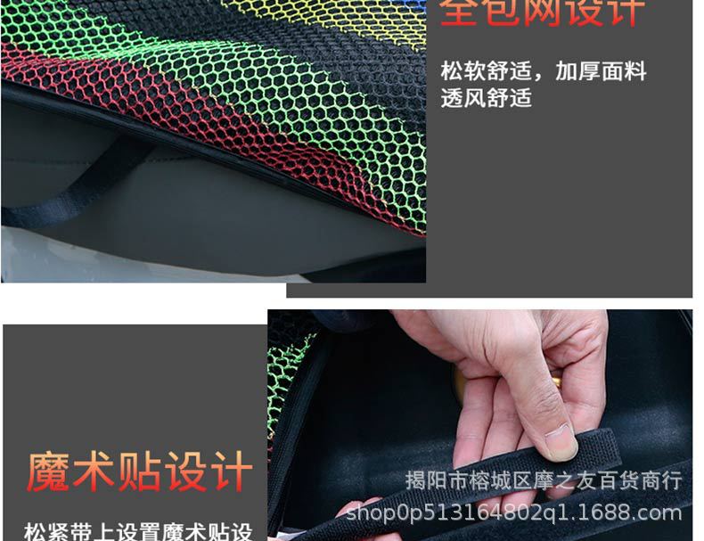 网_15