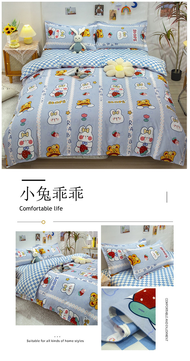 Autumn and winter thickened pure cotton brushed four-piece set, washed cotton bed sheet and duvet cover, fresh and clean bedding, student three-piece set pic 22