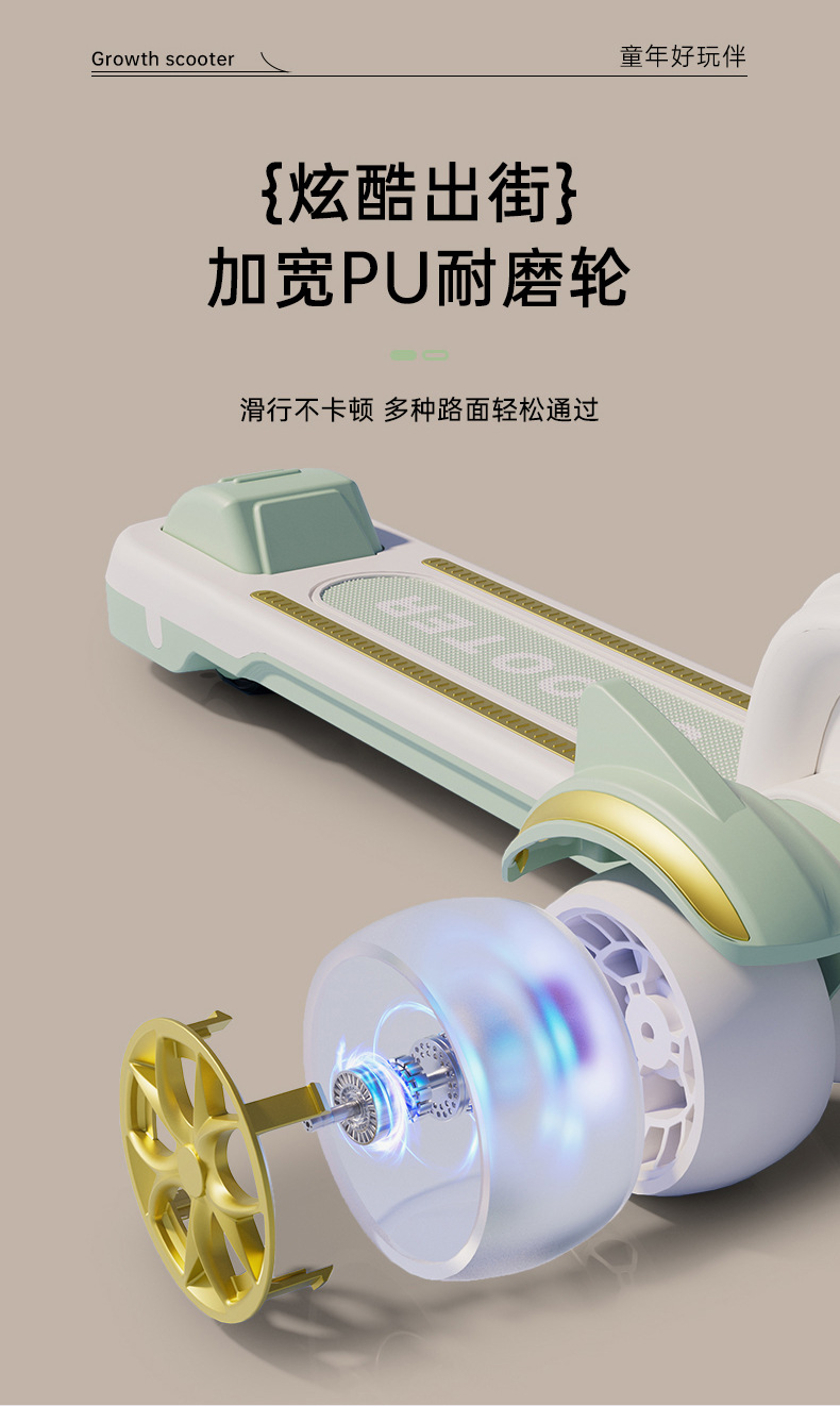 滑板车儿童  小孩踏板折叠款男孩女宝宝滑滑车新款详情4