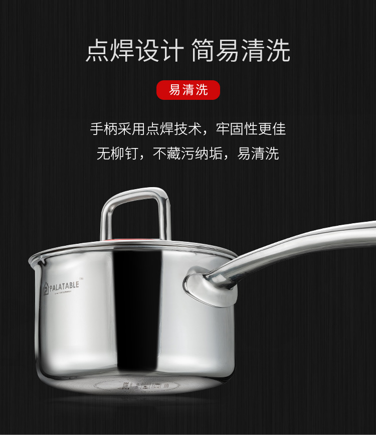 Korean PALATABLE multi-functional 304 stainless steel milk pot, non-stick pot, baby food pot, small soup pot pic 6