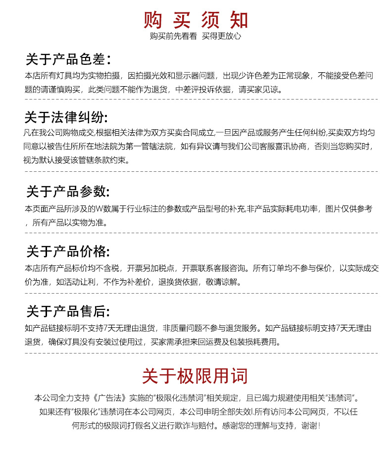 满天星太阳能投光灯批发户外照明路灯家用庭院灯防水壁灯厂家直销详情21