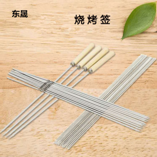 淄博烧烤炉户外无烟折叠烧烤架小炉子BBQ木炭烤炉便携烤箱烤肉机详情15