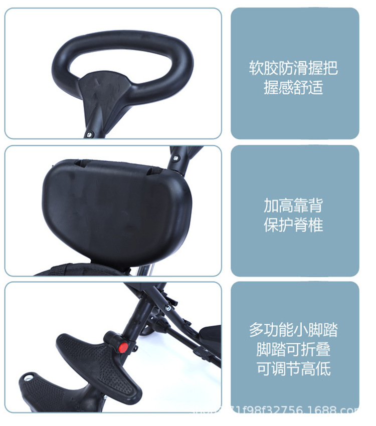 2345截图20210331113643