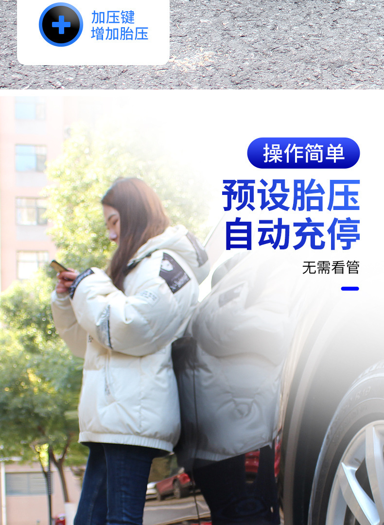 Portable car air pump, portable car air pump, high-power electric wireless tire air pump for vehicles, air pump cylinder pic 7