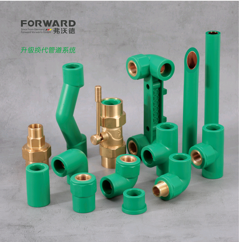 弗沃德PP-R紫铜管 紫铜覆塑C系列 紫铜覆塑管 绿色 2.5x4.2详情3