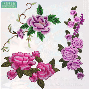 Peony embroidery pieces, ethnic style embroidery patches, costume embroidery cloth patches, patch embroidery patches, performance Yangko dance costume accessories pic 2