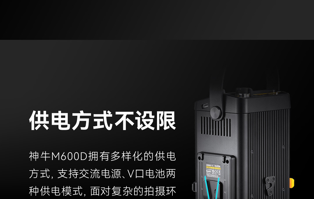 Shenniu M600D film and television light, 600W, professional studio shooting, photography and video recording, constantly lit high-power LED fill light pic 31