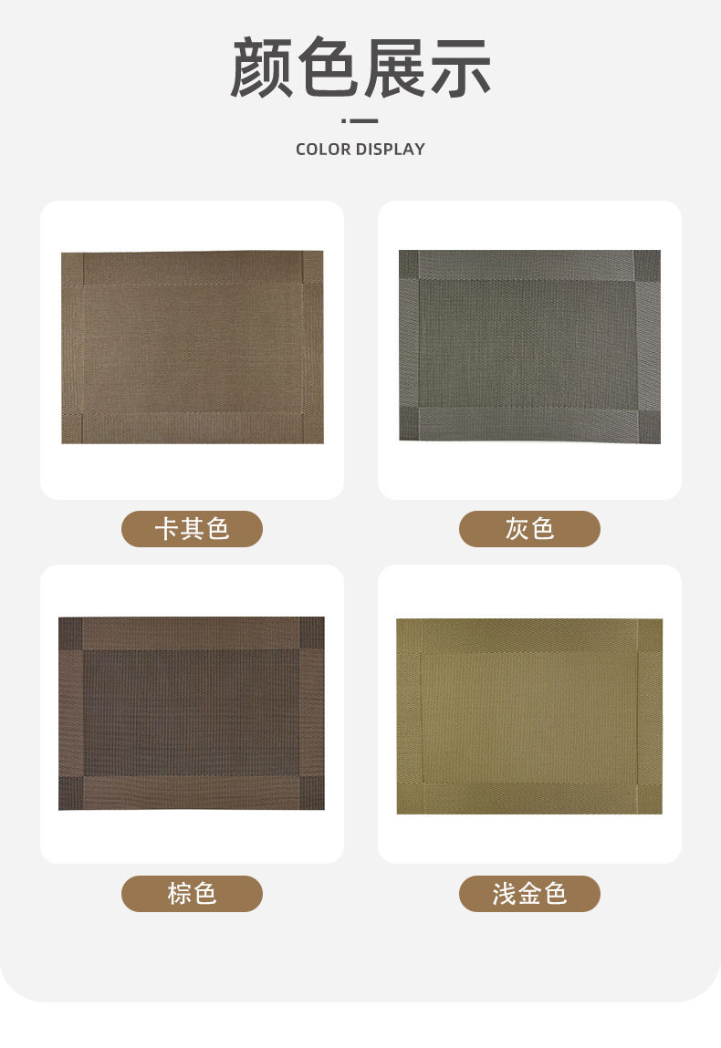 Tianen PVC Teslin Western-style placemats, large square placemats, PVC Japanese-style waterproof, anti-slip, heat-resistant, oil-resistant and wear-resistant table MATS, heat-insulating, hotel, restaurant and coffee shop pic 17