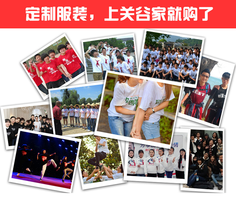 Autumn and winter fleece, hooded, long-sleeved, loose-fitting, class reunion hoodie, custom design, LOGO printed, annual meeting cultural T-shirt, coat pic 2