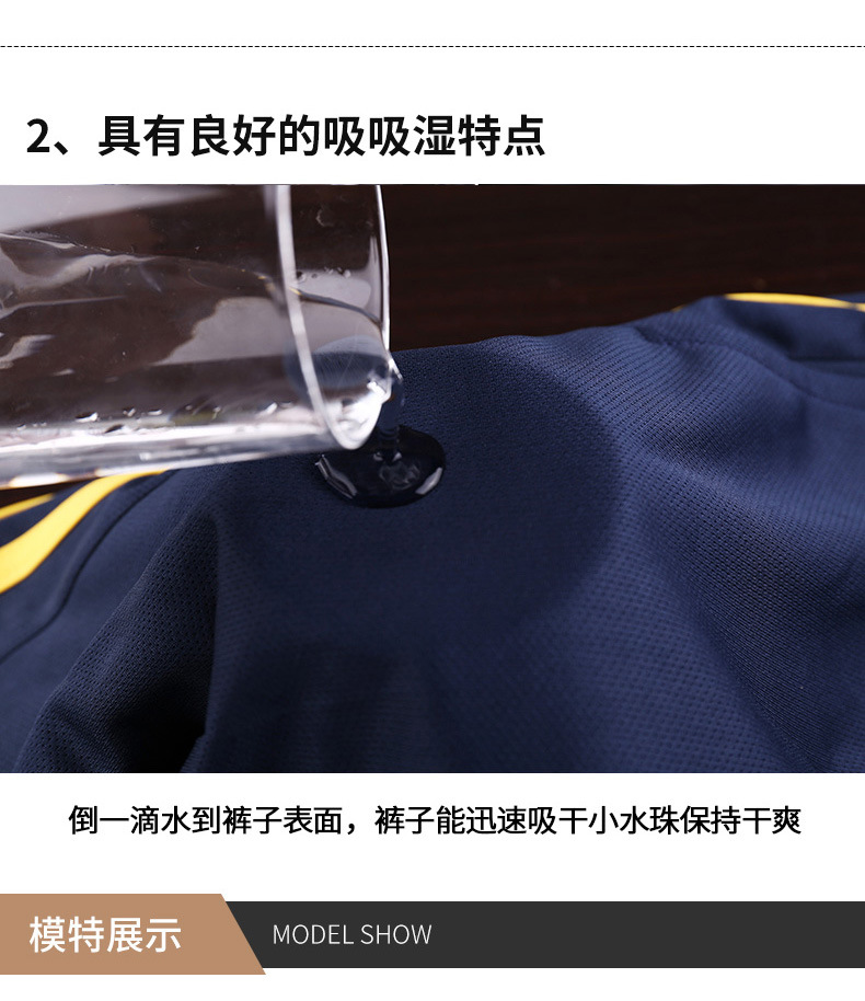 运动短裤男休闲健身锻炼跑步篮球裤有口袋训练五分裤沙滩裤足球裤详情10