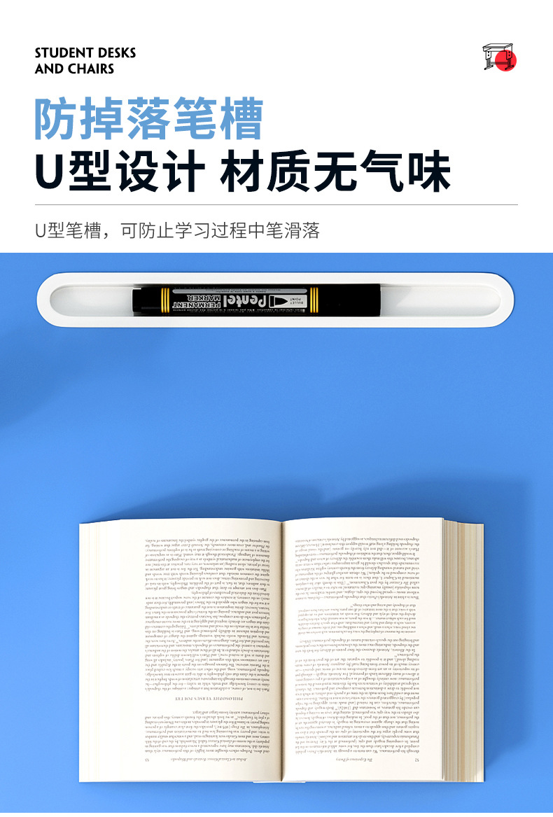 套装桌椅学校学习桌辅导写字书桌中小学辅导班桌小学培训儿童中小详情12