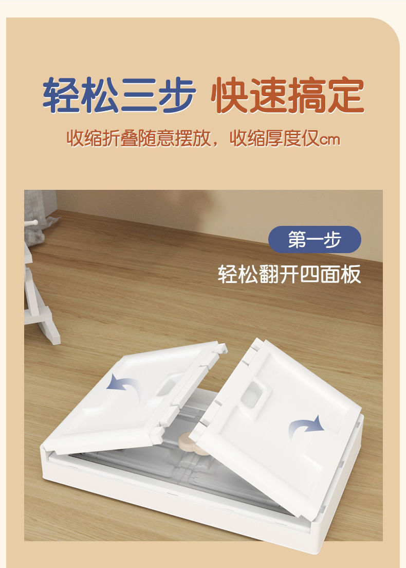 包邮免安装透明双开门折叠箱收纳柜子塑料加高大容量储物柜衣物整详情6