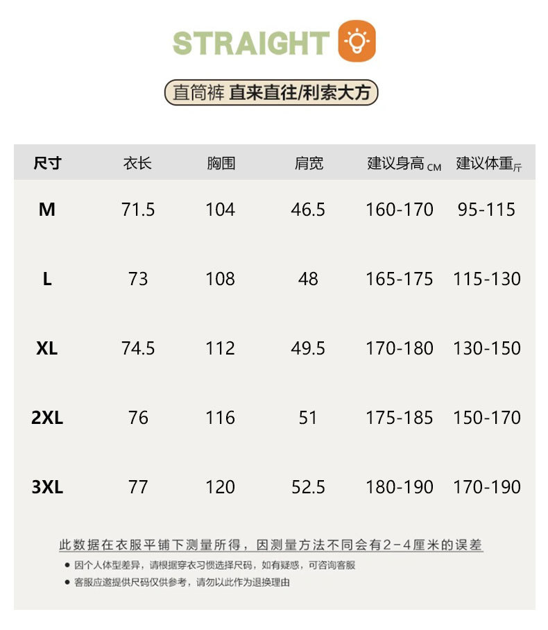 OLA 春秋款男士宽松休闲百搭简约纯色翻领短袖纯棉衬衫上衣外套详情10