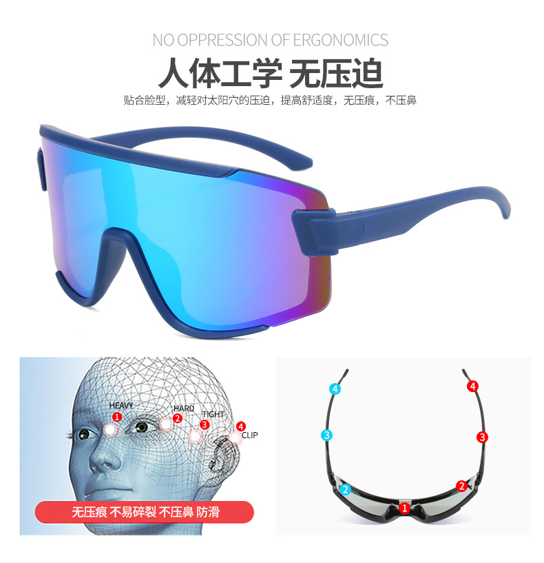 青少年连体墨镜炫彩户外自行车眼镜批发欧美新款儿童骑行太阳镜详情4