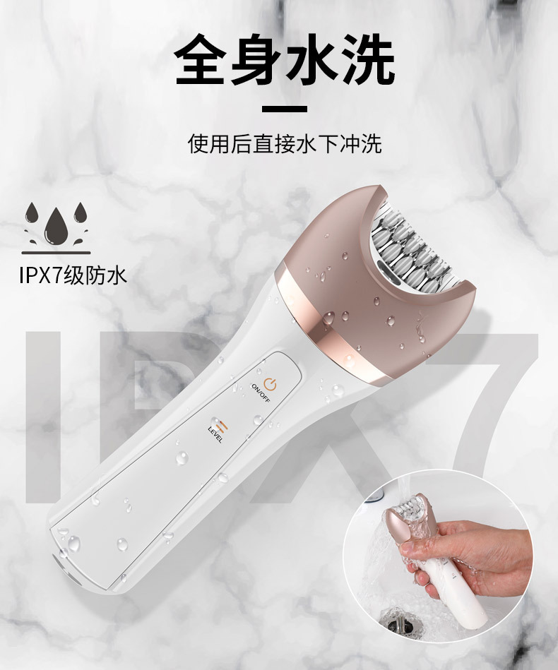 SOLIMPIA Cross-border New multi-functional hair remover for women 6-in-1 styling set, home electric facial cleansing device, hair removal device pic 7