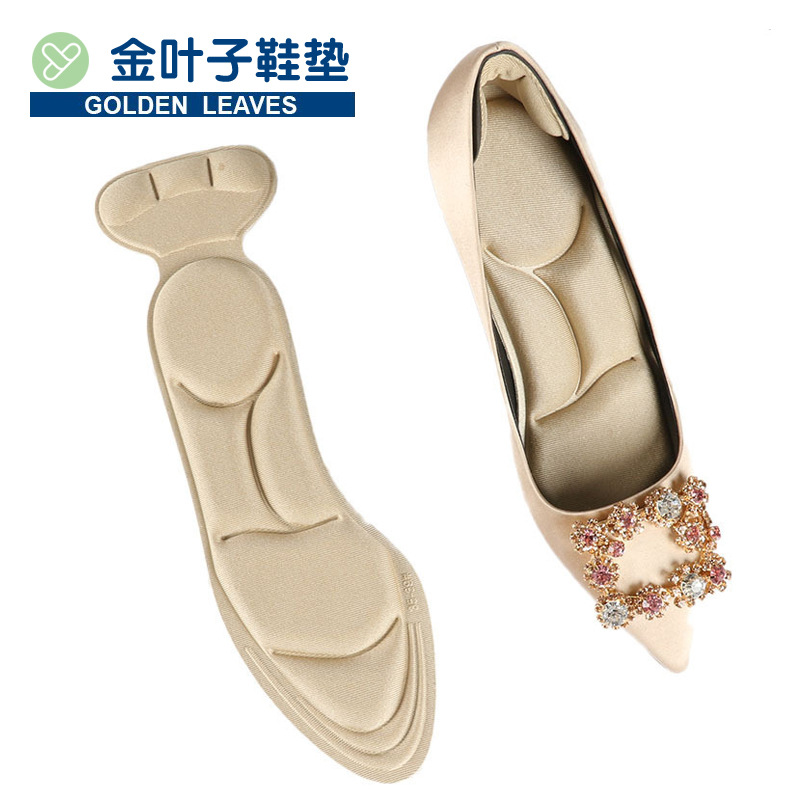 Factory wholesale, customizable 4D and 5D one-piece sponge massage high heel pads, front and back fit integrated insoles for women pic 2
