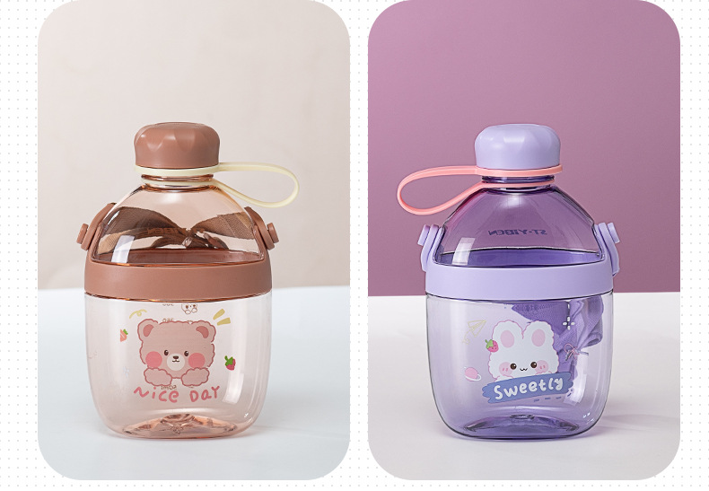 Yiben Cool Space Cup, a square plastic cup, is cute and fresh. It is portable with a shoulder strap and can be carried by hand. It can be used diagonally to carry a water cup pic 9