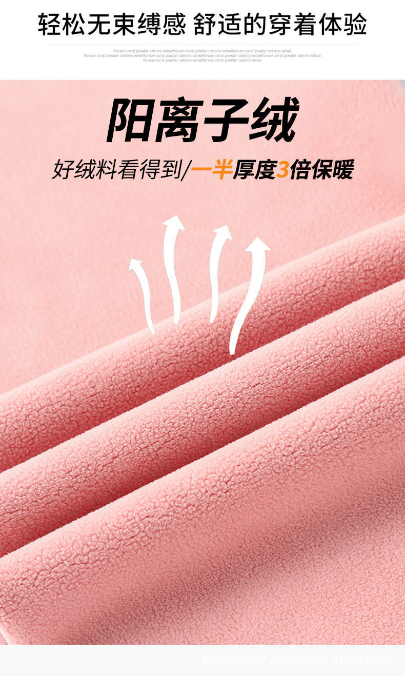 羊羔绒鲨鱼裤子外穿秋冬加厚加绒高腰打底裤女保暖显瘦腿瑜伽芭比详情8