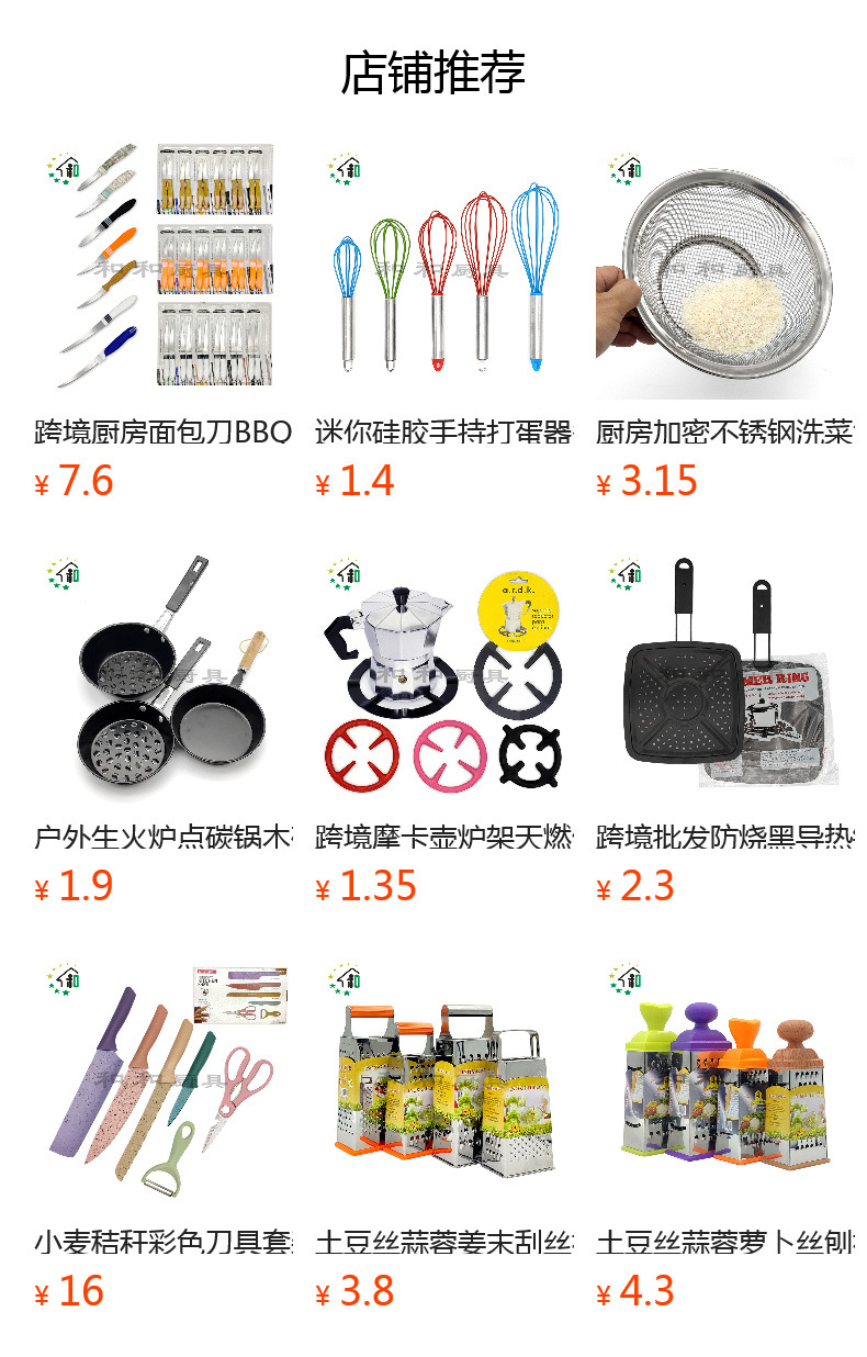 Stainless steel four-sided vertical kitchen multi-functional vegetable slicer, shredder, potato slicer, and vegetable scrubber pic 10