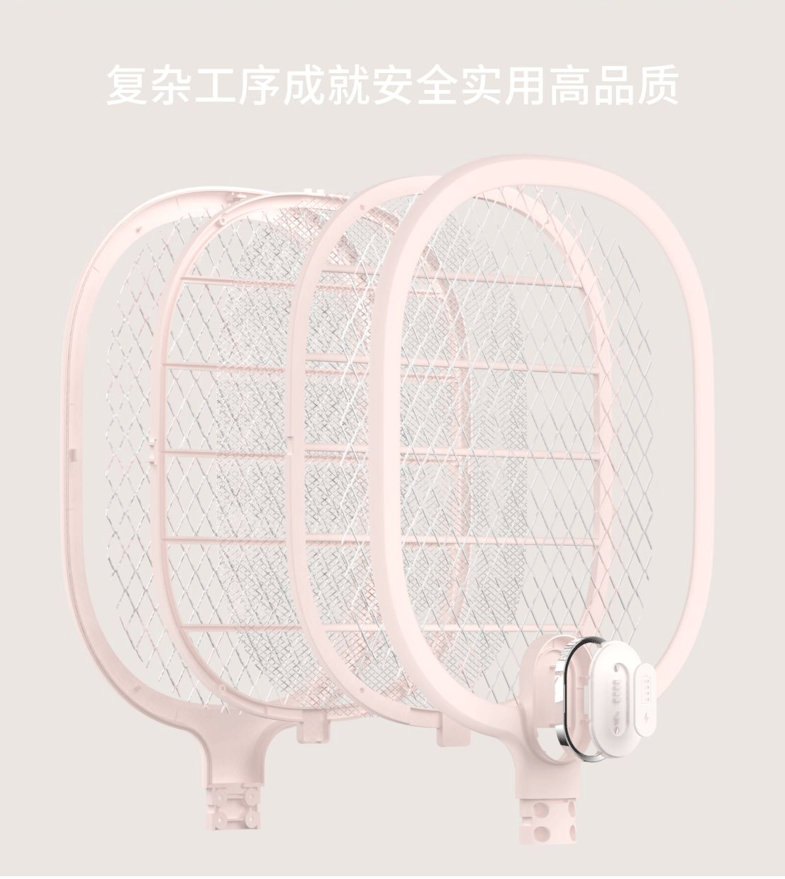 Original manufacturer: Sanhuo 325 Xiaowen electric mosquito swatter, USB charging, household fly swatter, mosquito killer swatter, LED electric mosquito swatter pic 6