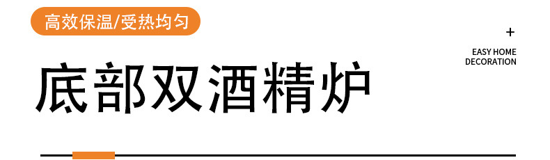 跨境货源不锈钢自助餐炉酒店餐厅商用加热容器可分格酒精保温炉具详情7