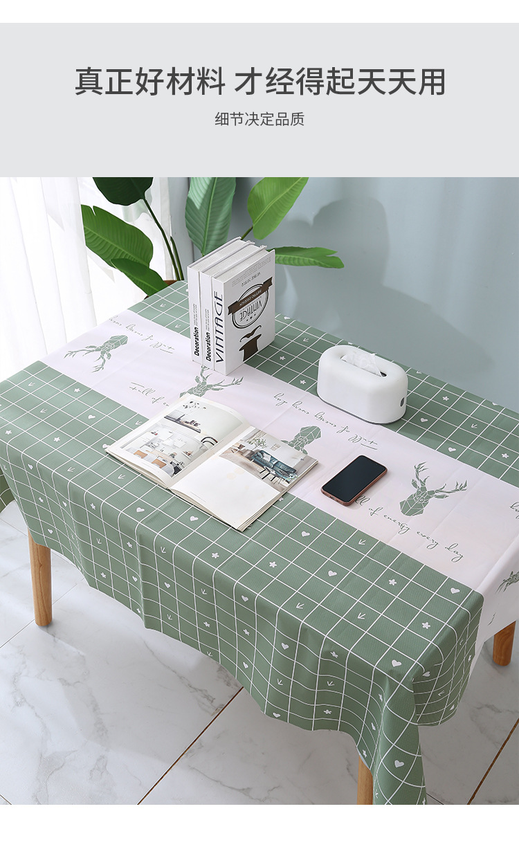 亚马逊北欧风防水餐桌布小清新防油桌布摆摊布ins风桌垫桌布批发详情16